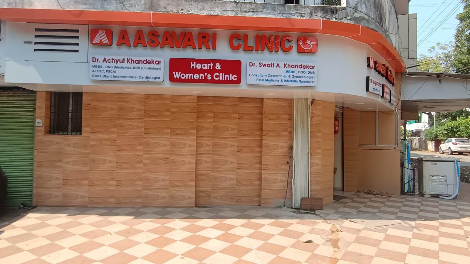 Trust Dr. Swati Khandekar, the best gynecologis... main image
