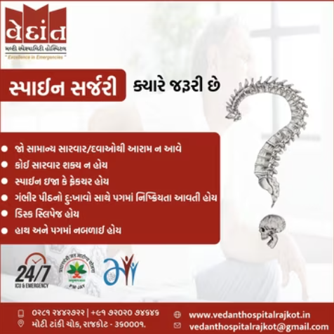 Comprehensive Orthopaedic and Joint Replacement... main image