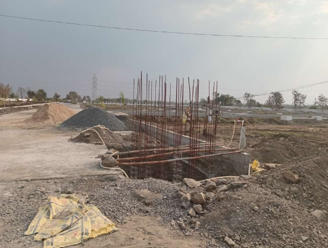 update image