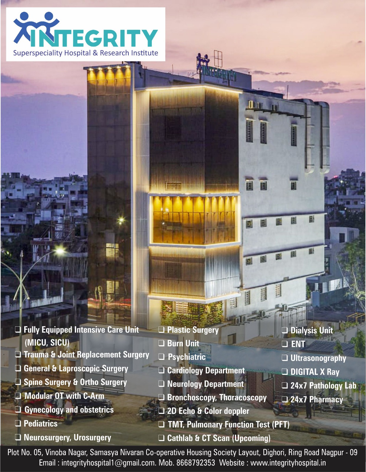 Integrity Hospital: The Best Hospital in Nagpur... main image