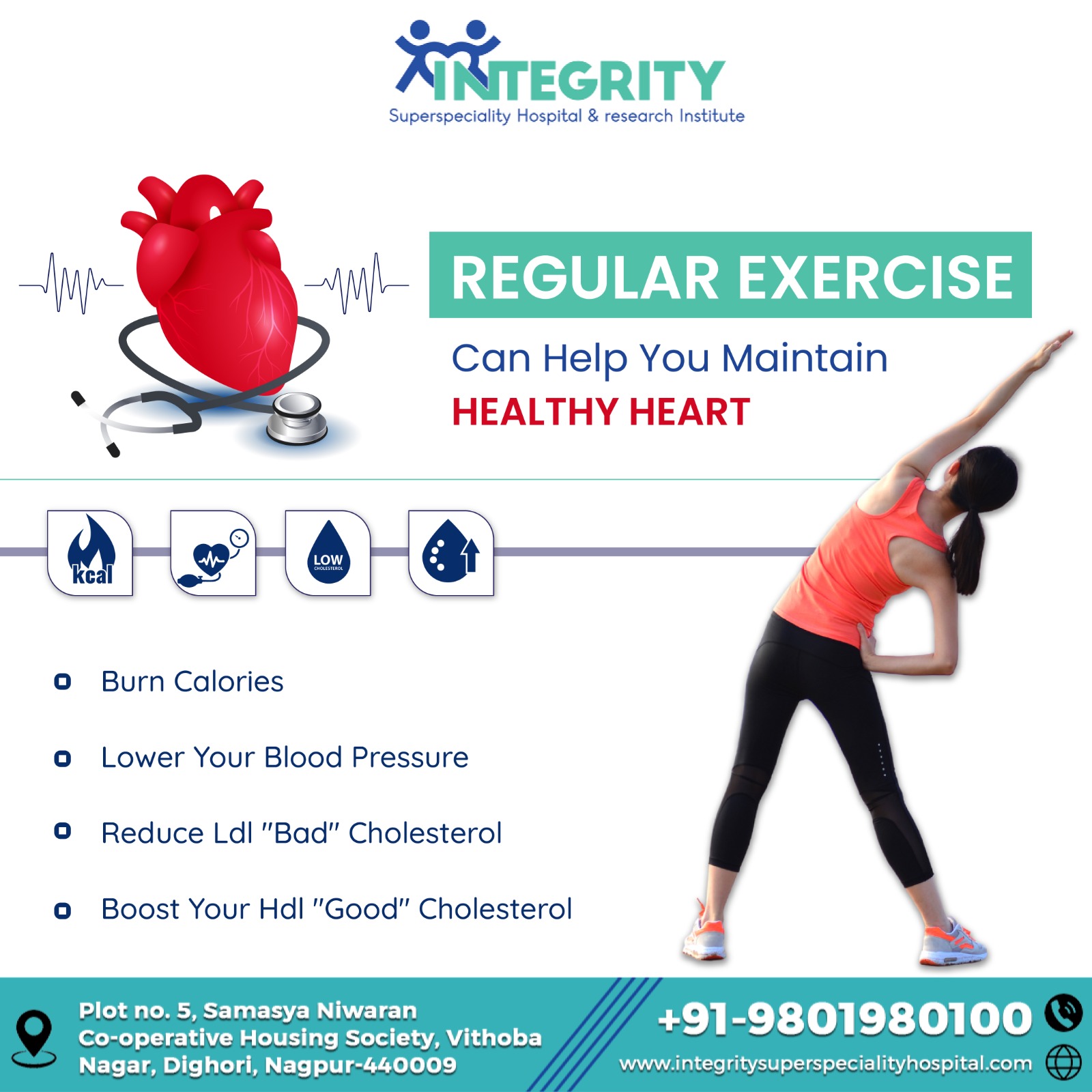 Integrity Hospital: The Best Heart Hospital in Nag... main image