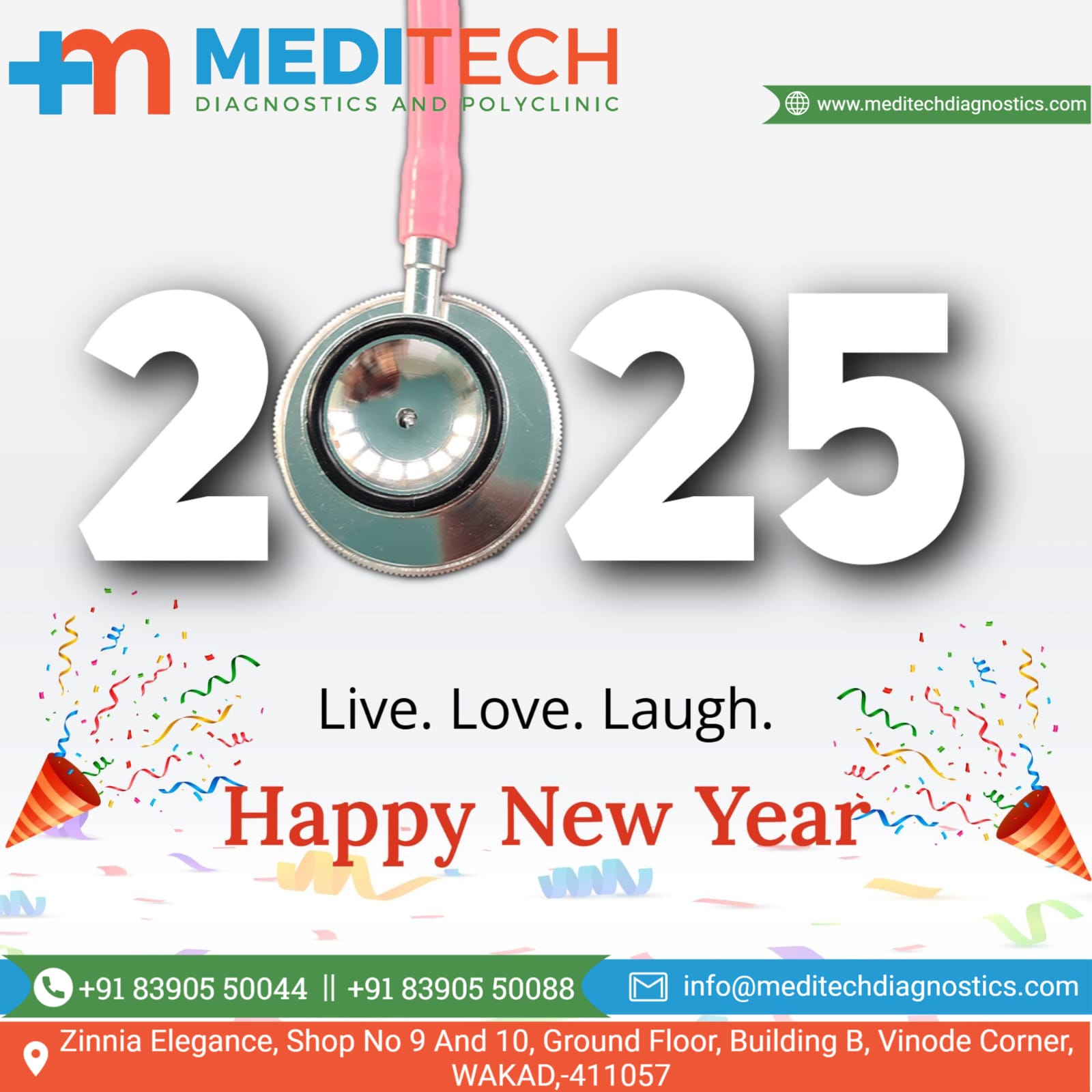 Happy New Year To All ! main image