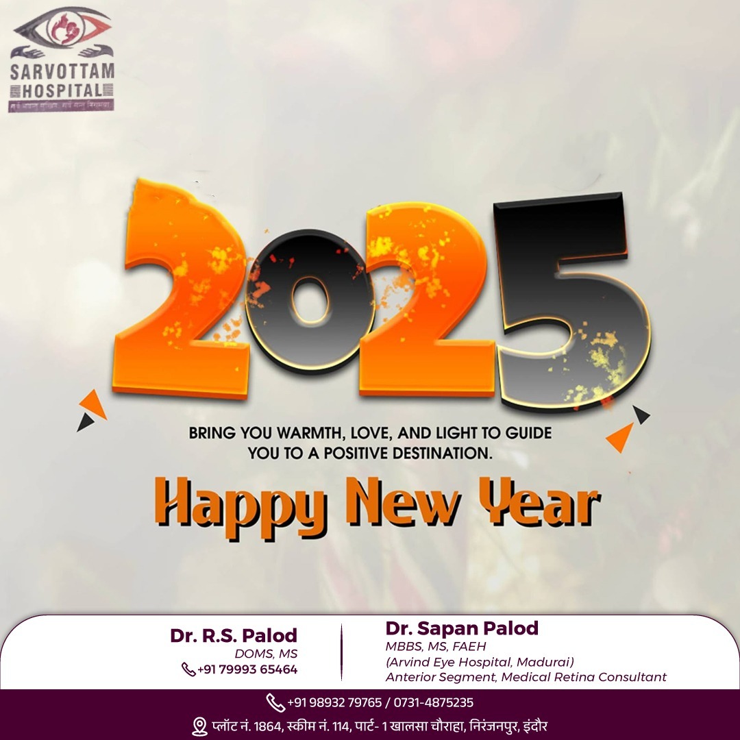 Happy New Year 2025! 🎉🎆 

Wishing you a year fille... main image