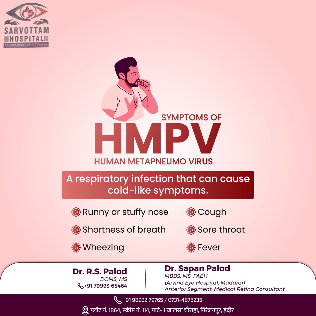 Human Metapneumovirus (HMPV) is a respiratory viru... main image