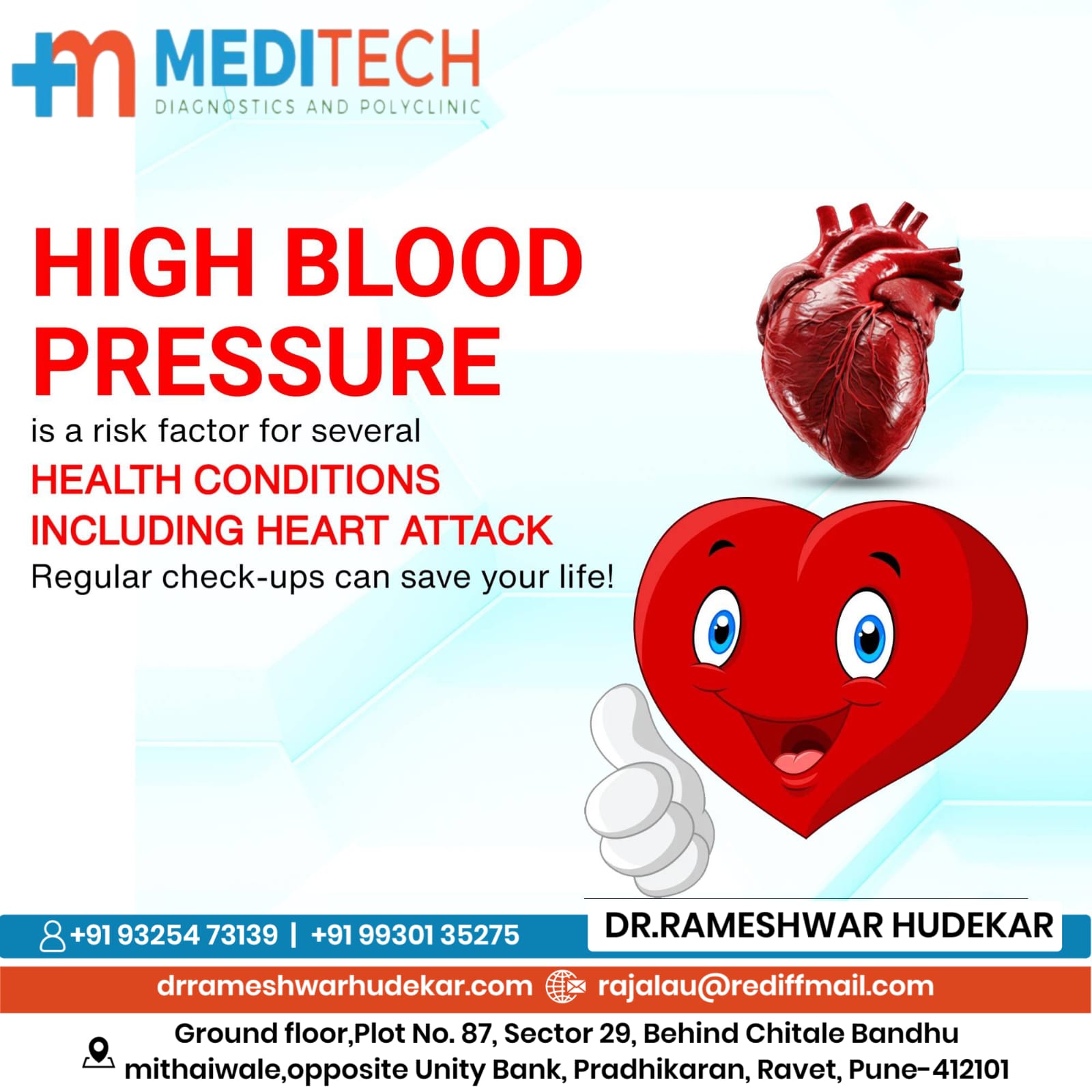 Are you having high blood pressures, hypertension,... main image