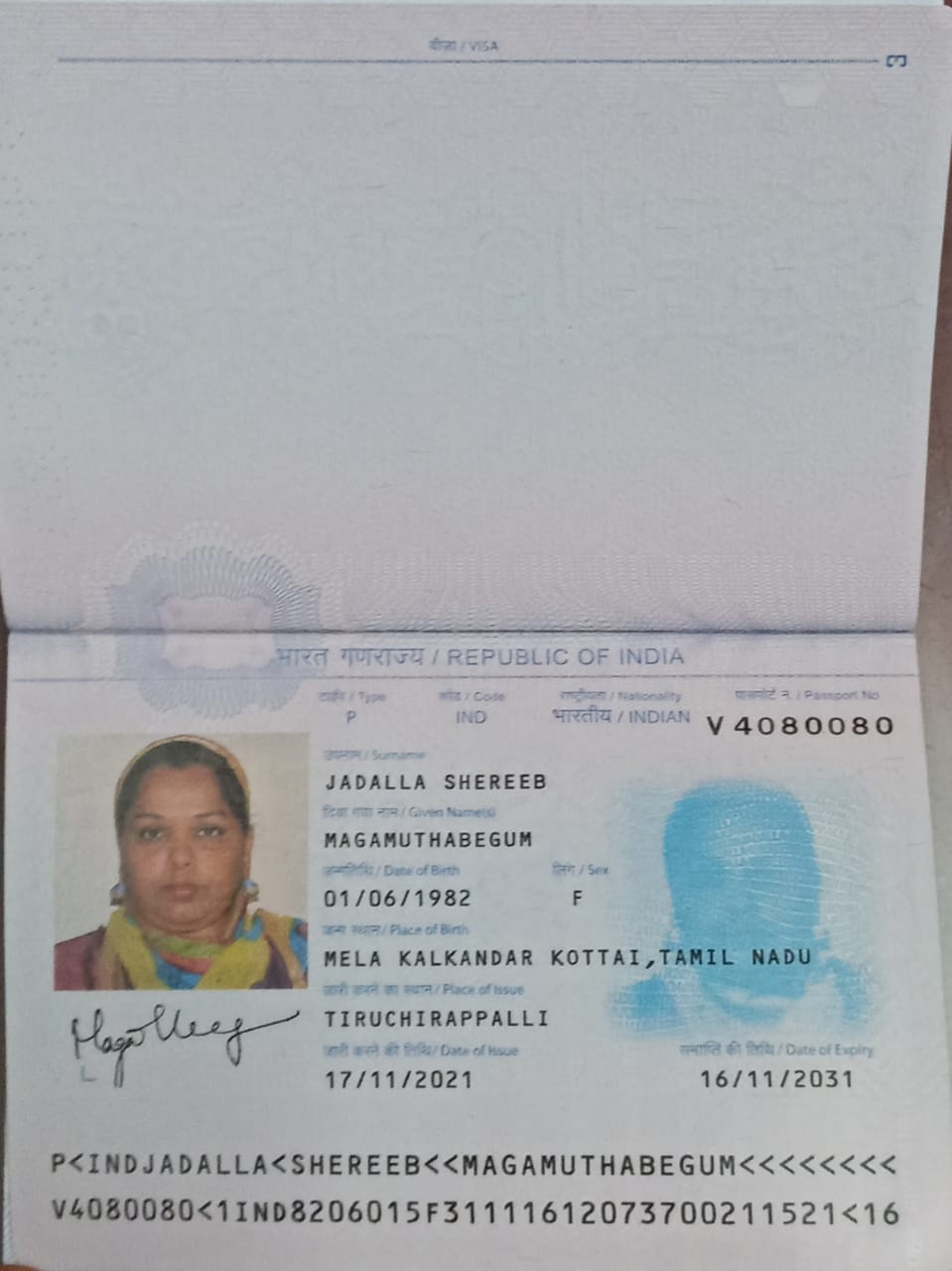 PASSPORT R