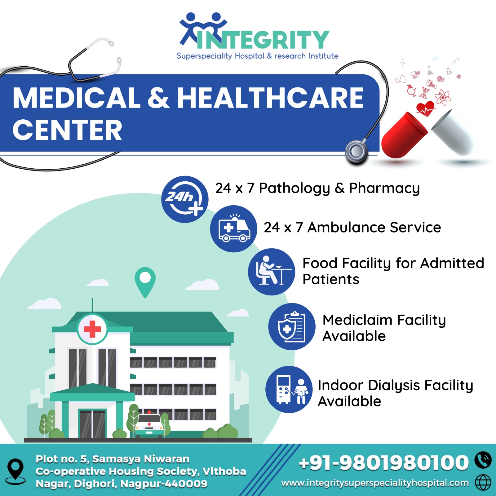 Integrity Hospital: Best Multi and Super-Specialit... main image