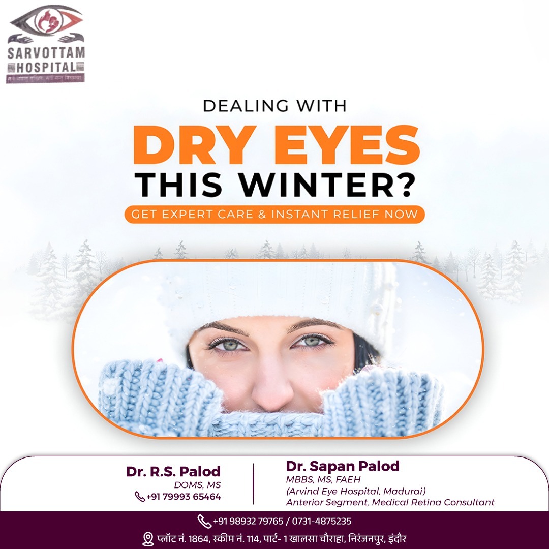 Dry eye is a common condition that can worsen duri... main image