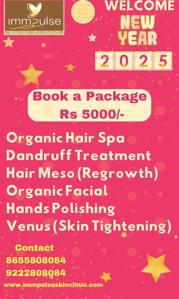 5 sessions of Skin and Hair Treatments in Rs 50... main image