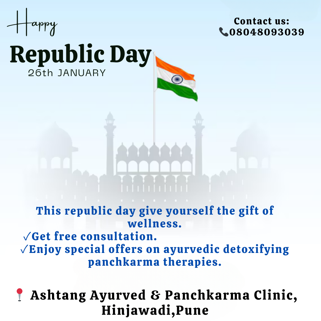 This republic day give yourself the gift of wellne... main image