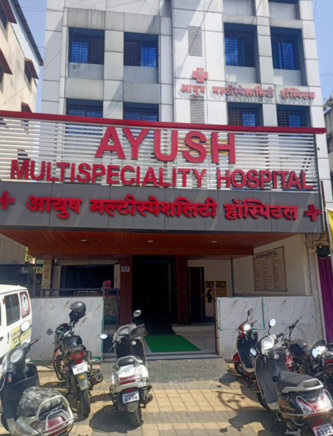 Best Hospital in Pimpri Looking for the best ho... main image