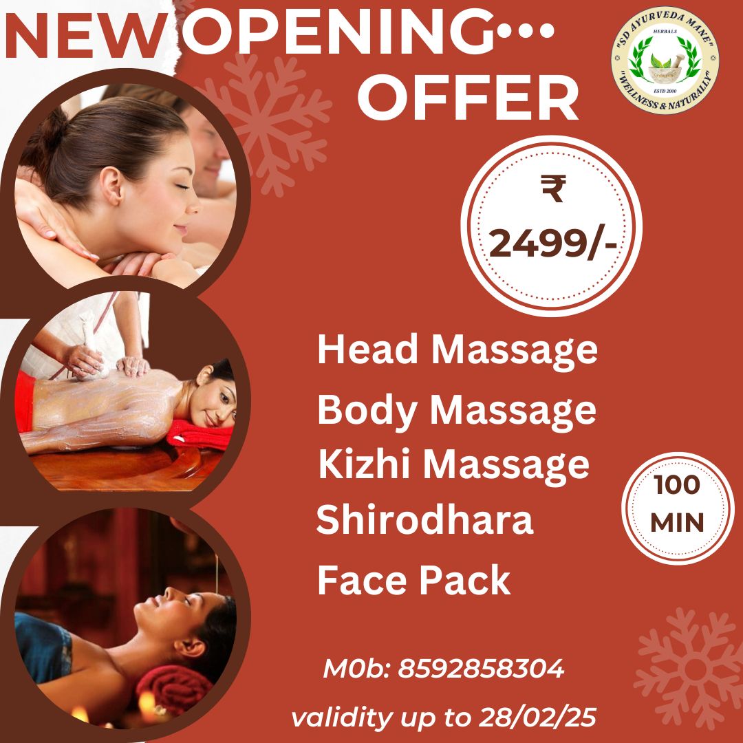 New Brand Name- SD AYURVEDA, and New Locations ... main image