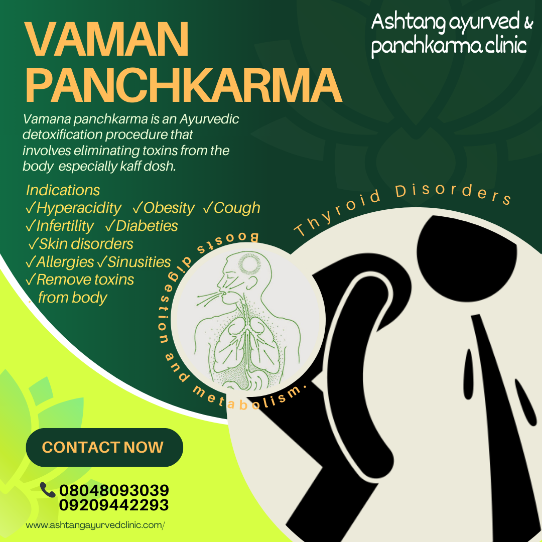 Vamana panchkarma is an Ayurvedic detoxificatio... main image