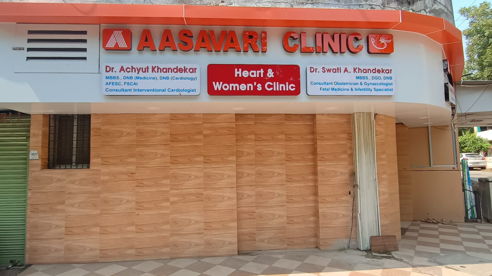 Dr. ACHYUT KHANDEKAR
SR. INTERVENTIONAL CARDIOL... main image