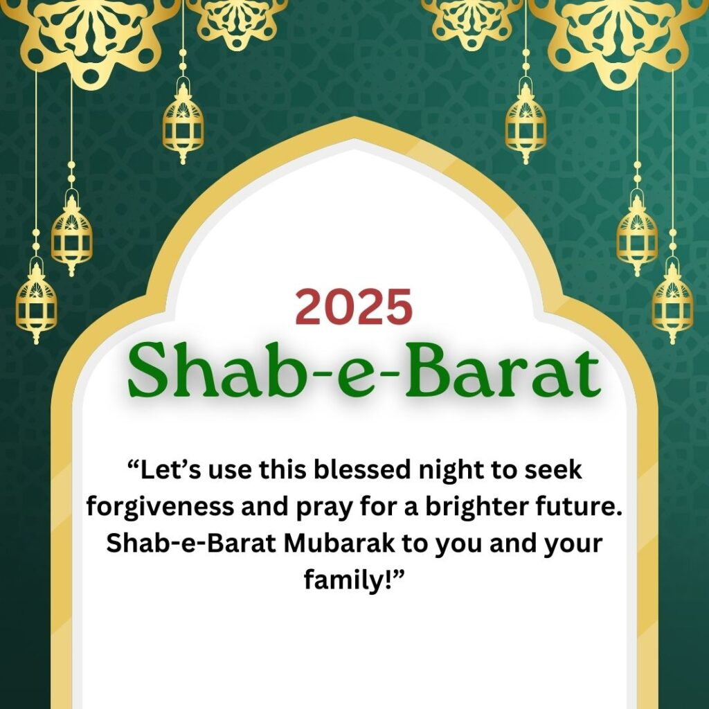 Shab-e-Bar