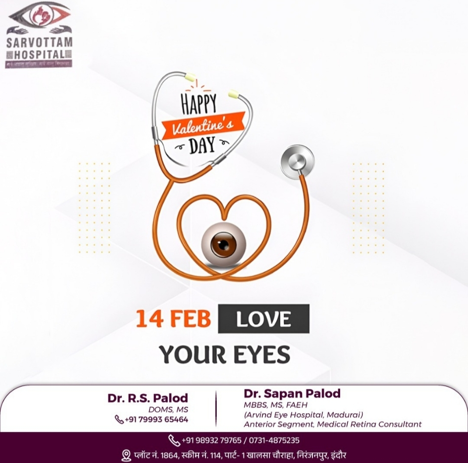  Happy Valentine's Day main image