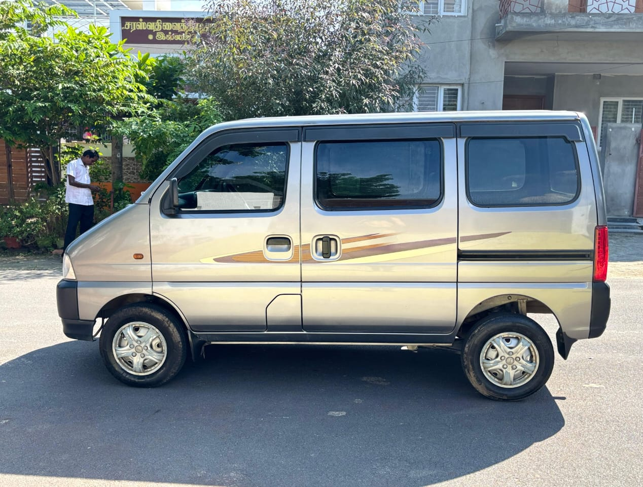 Automobile