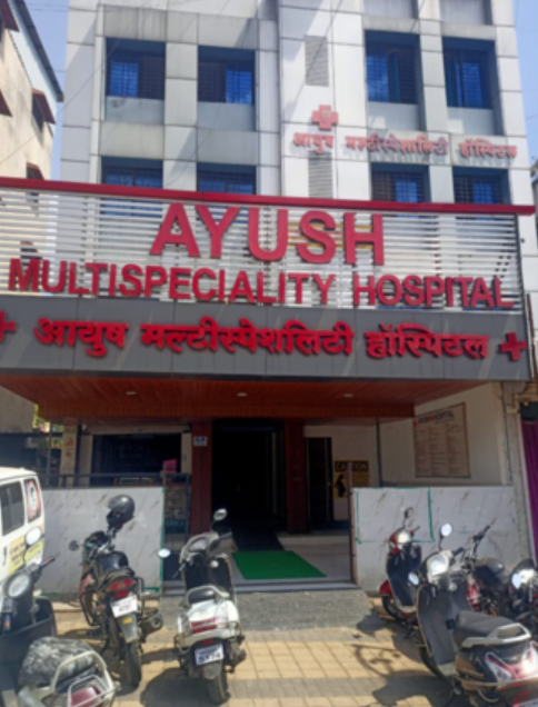 Best Emergency Hospital in Pimpri When emergenc... main image