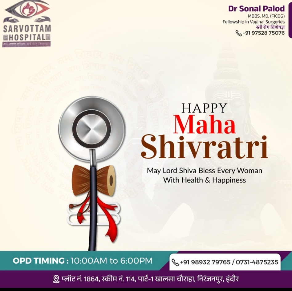 Happy Mahashivratri!

May Lord Shiva's blessing... main image