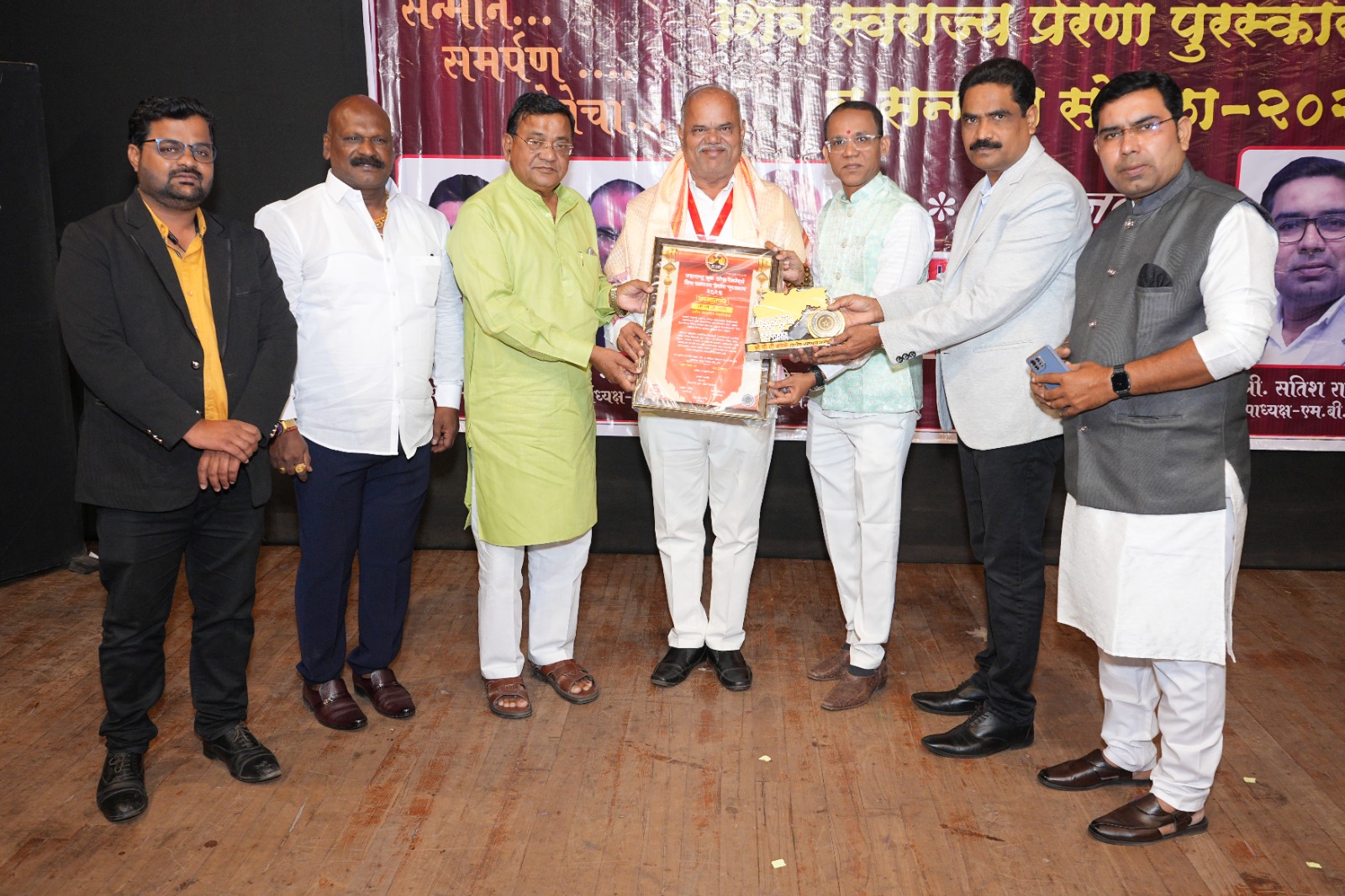 पुणे जिल्