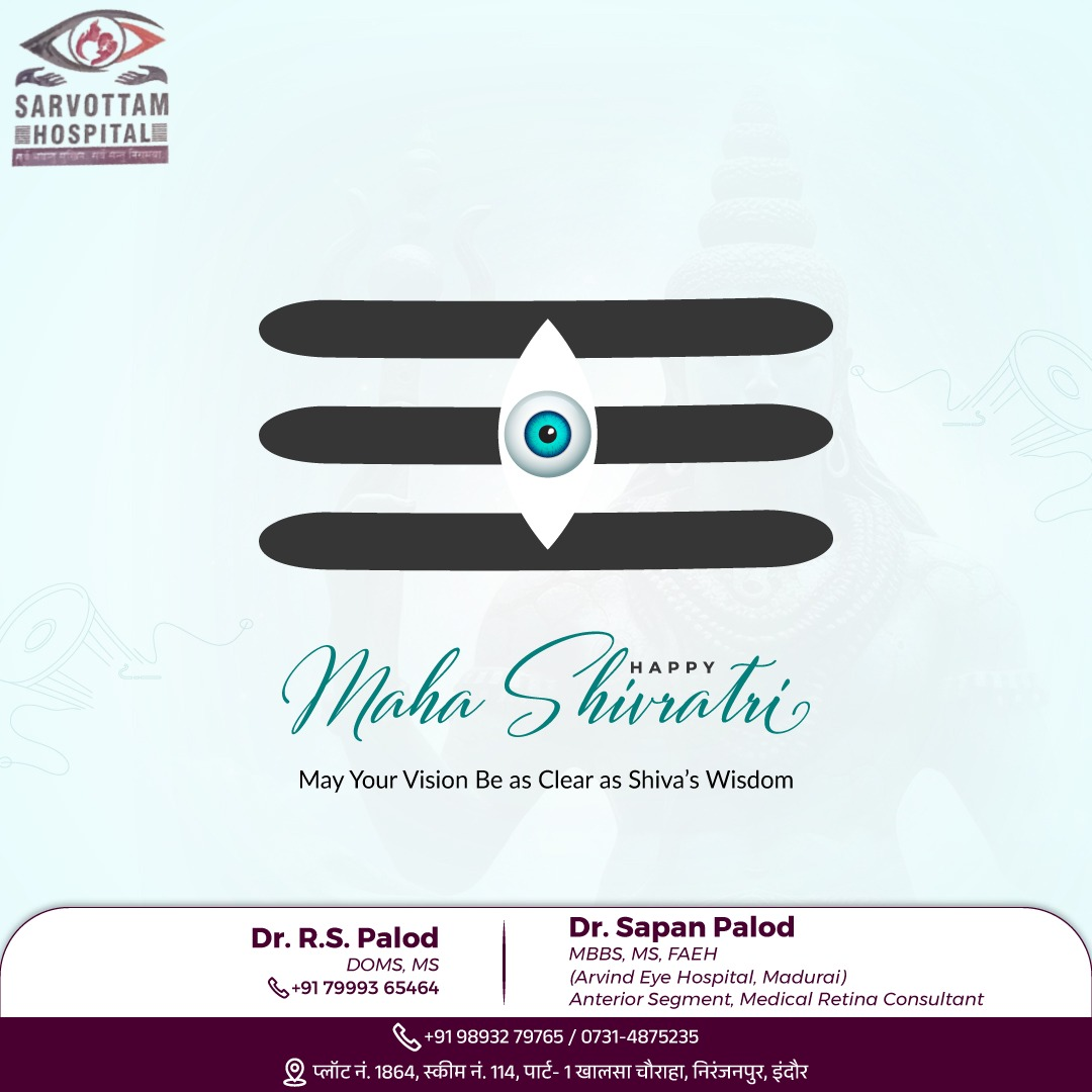 Happy Mahashivratri!

May Lord Shiva's blessing... main image