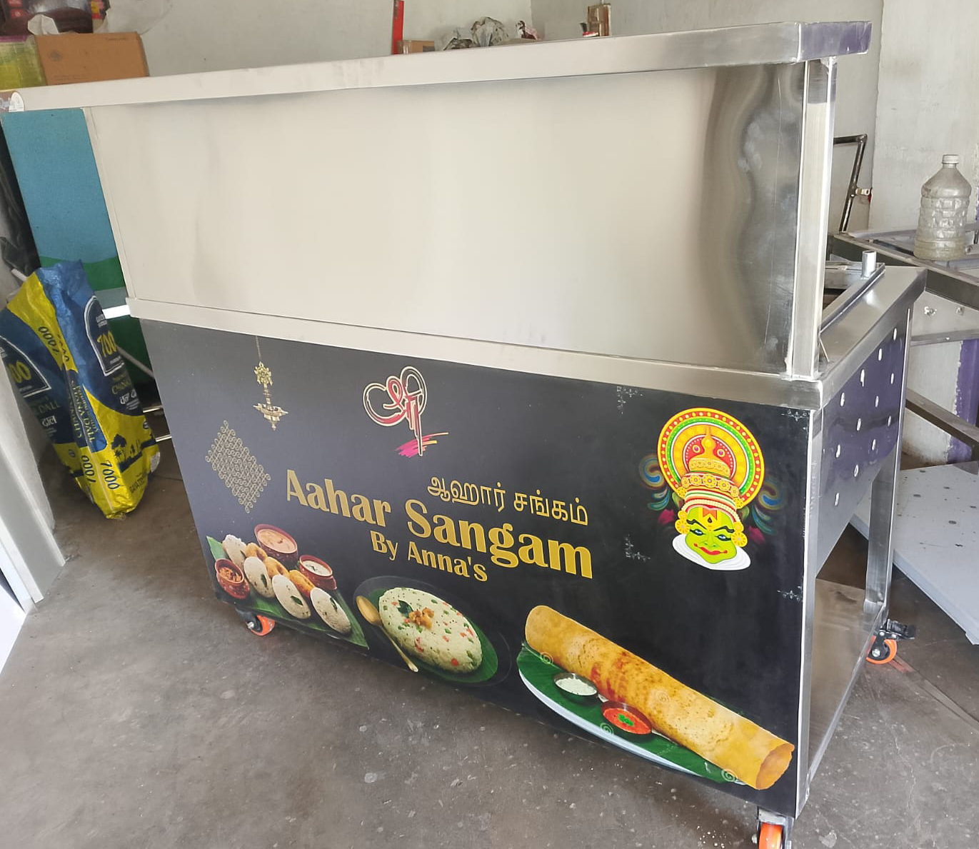update image