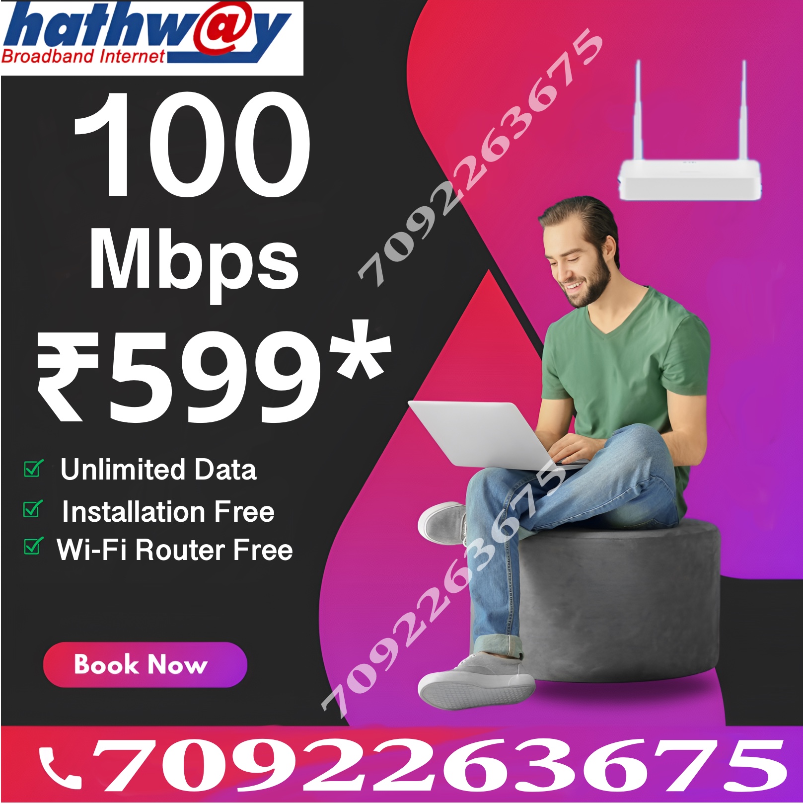 hathway 3
