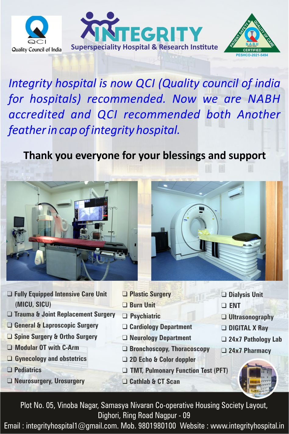 Integrity Hospital: NABH Accredited, QCI Recomm... main image