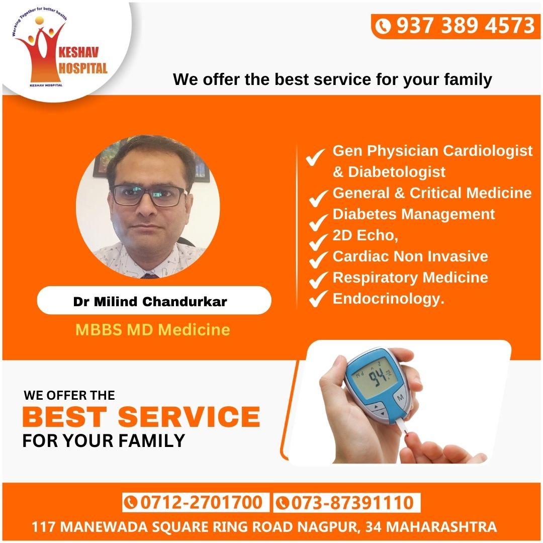 Trusted Physician in Nagpur for Comprehensive H... main image