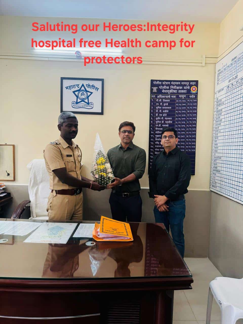 Integrity Hospital recently organized a free he... main image