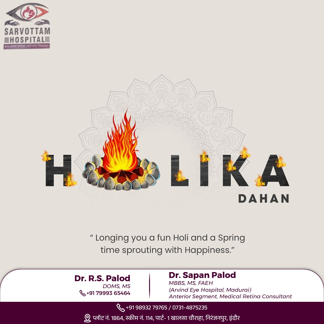 <div>Happy Holi!</div><div><br></div><div>May this... main image