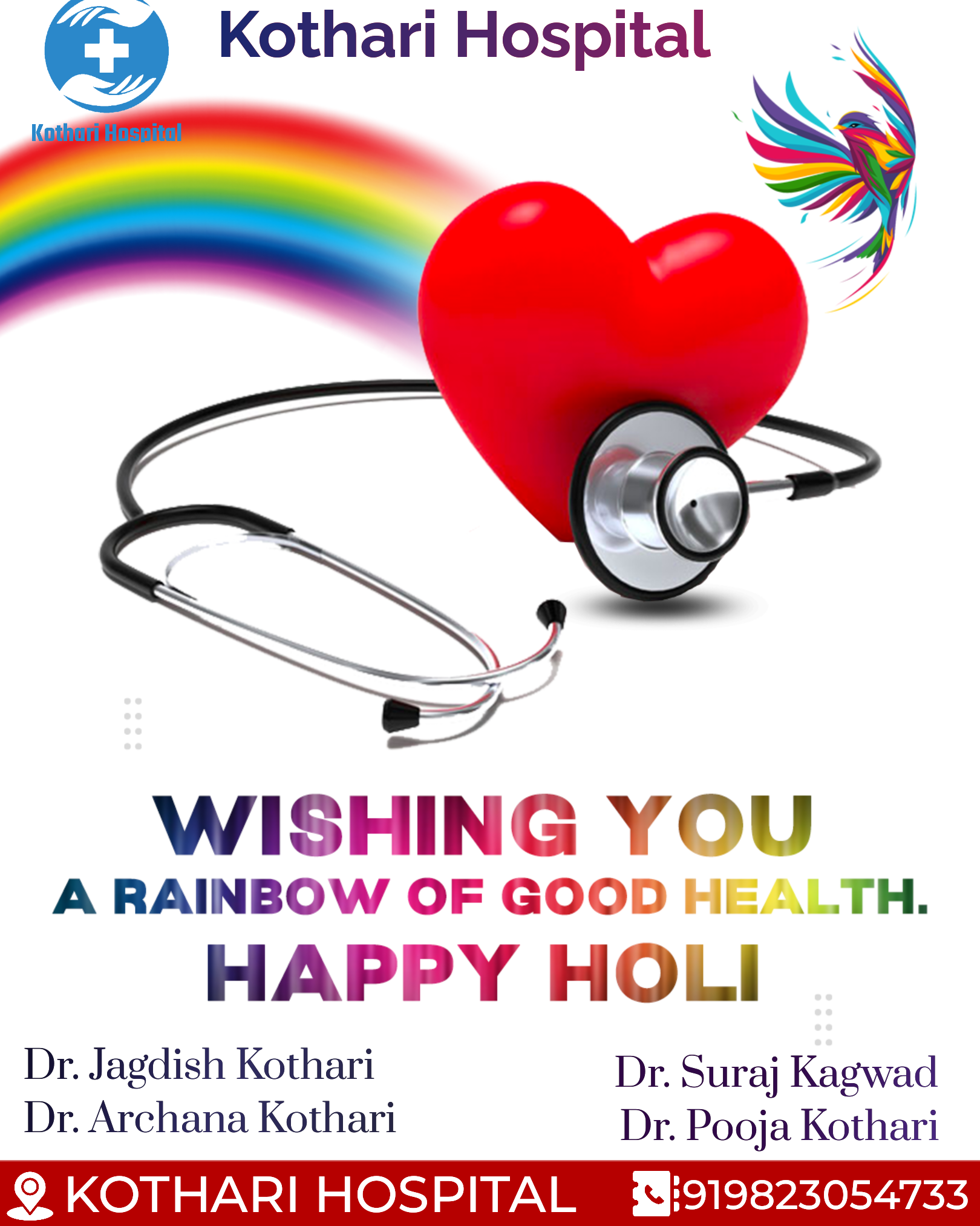 Happy #Holi#Good#Health#Happiness main image