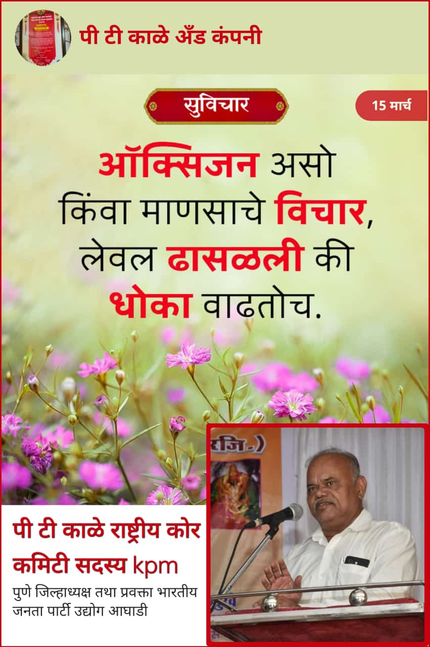 ऑक्सीजन अस
