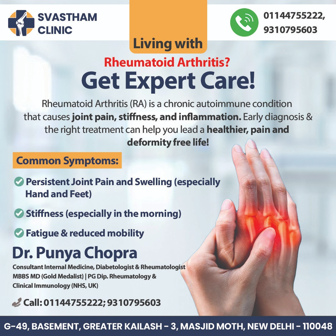 HAVING PERSISTERNT JOINT PAIN & SWELLING OR FEE... main image