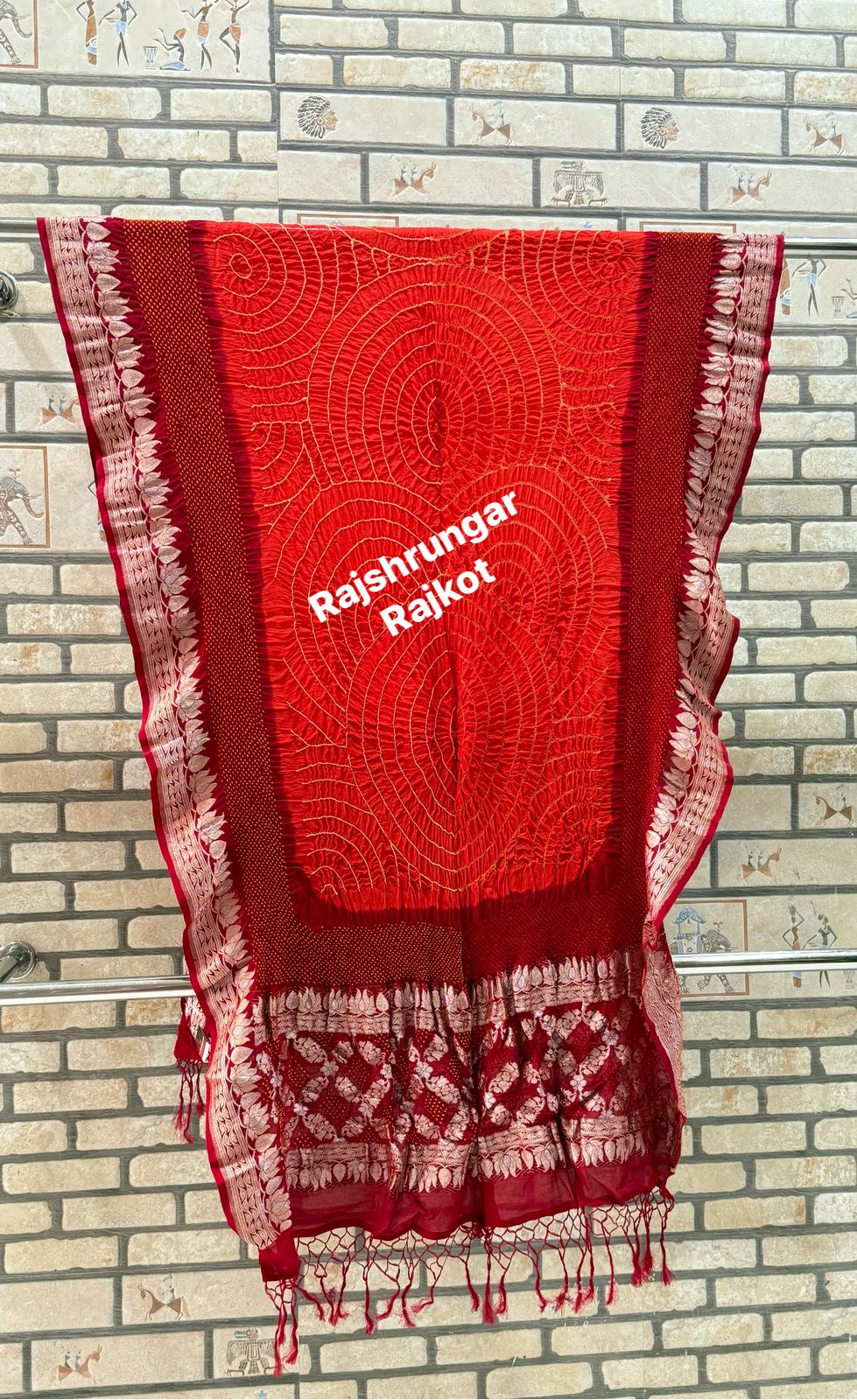 Updates