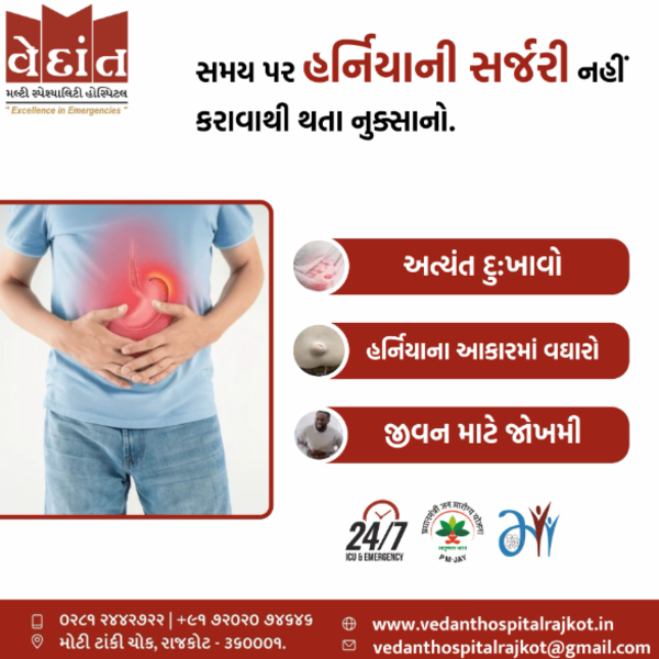 General Surgery in Rajkot – Advanced Surgical C... main image