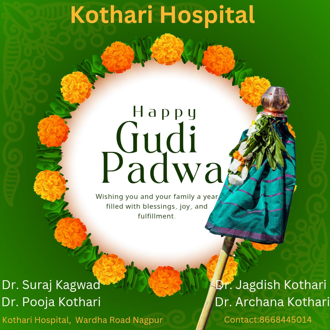 #Happy Gudi Padwa#Kothari Hospital main image