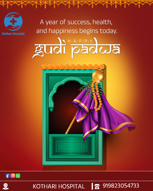 Raise #Gudi #high#joy#prosperity #Health main image