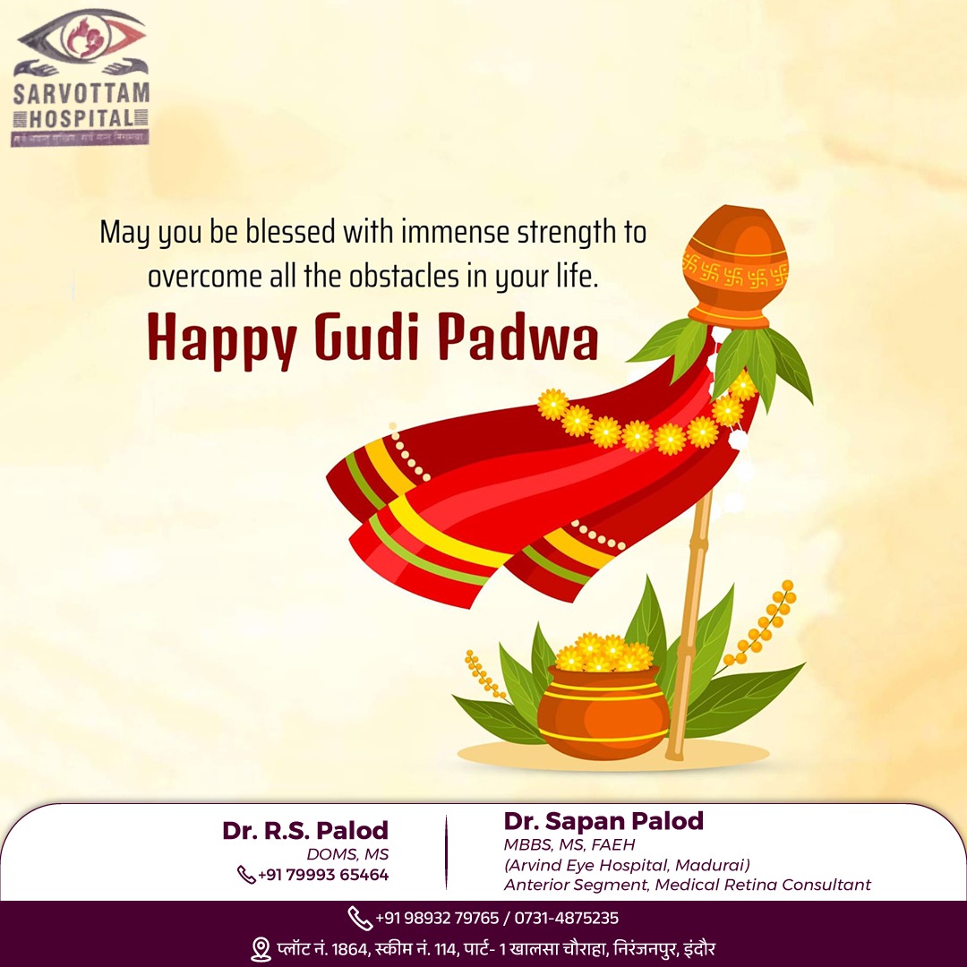 Happy Gudi Padwa! May this auspicious day bring... main image