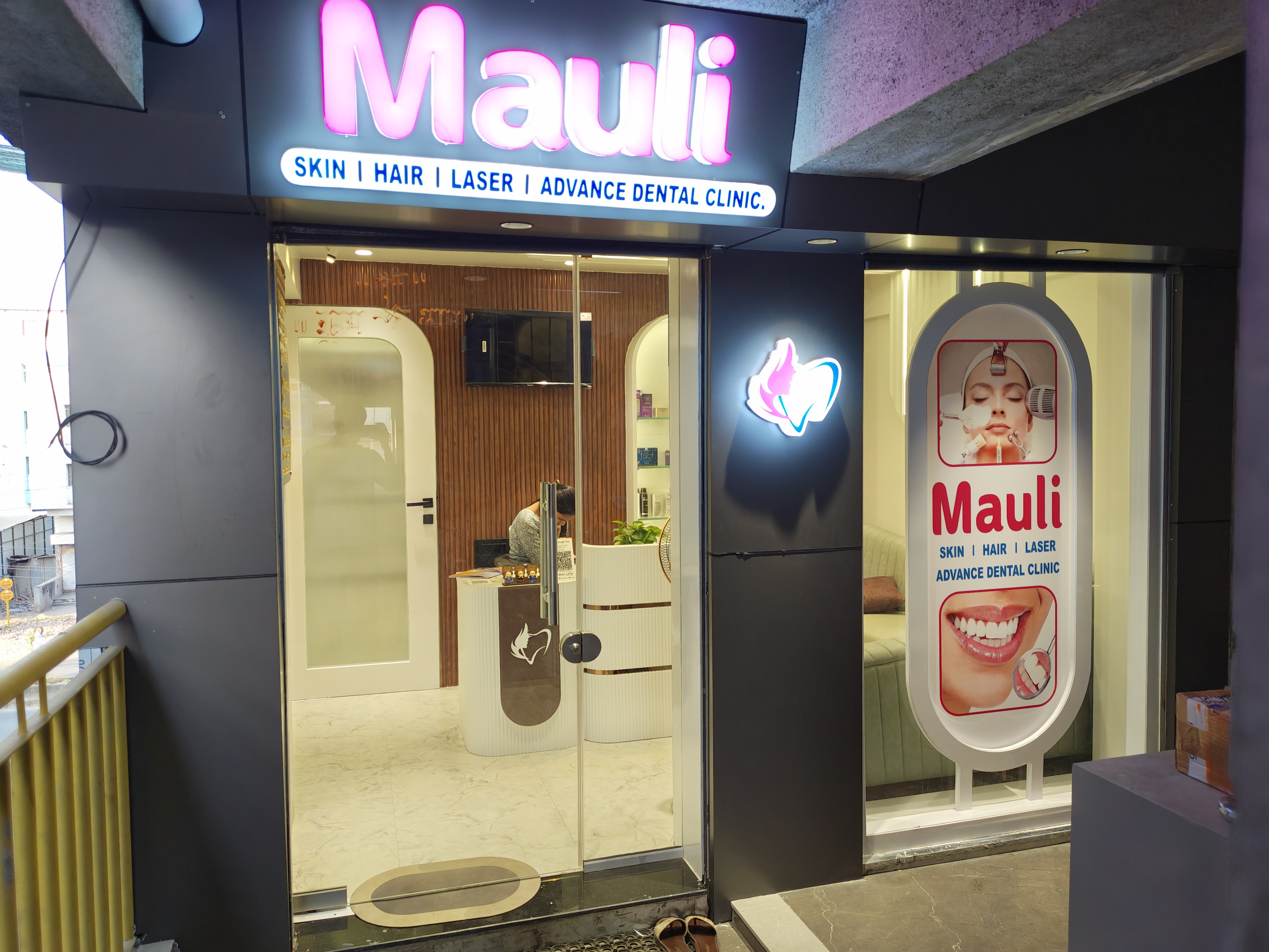 Best skin Hair Laser clinic in Nashik. We offer... main image