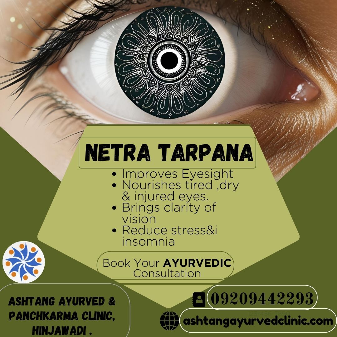 #Ayurvedic Netra Tarpana: A Rejuvenating Eye Th... main image