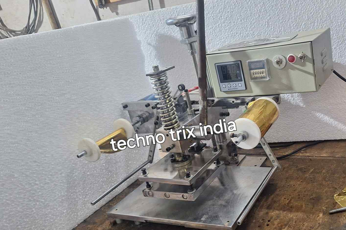 update image