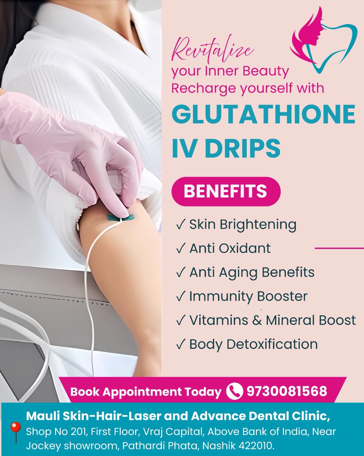 Glutathione Treatment in Nasik. We offer Glutat... main image