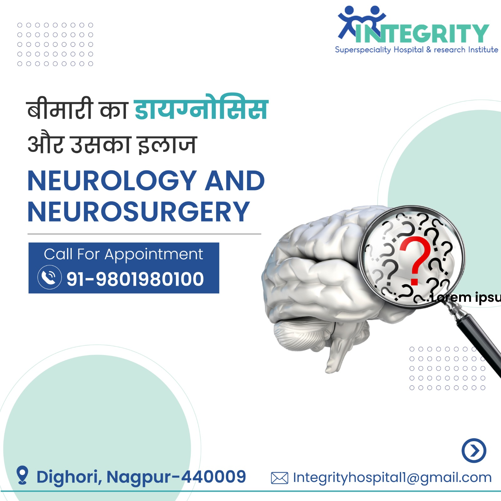 Integrity Super Speciality Hospital is a leading c... main image