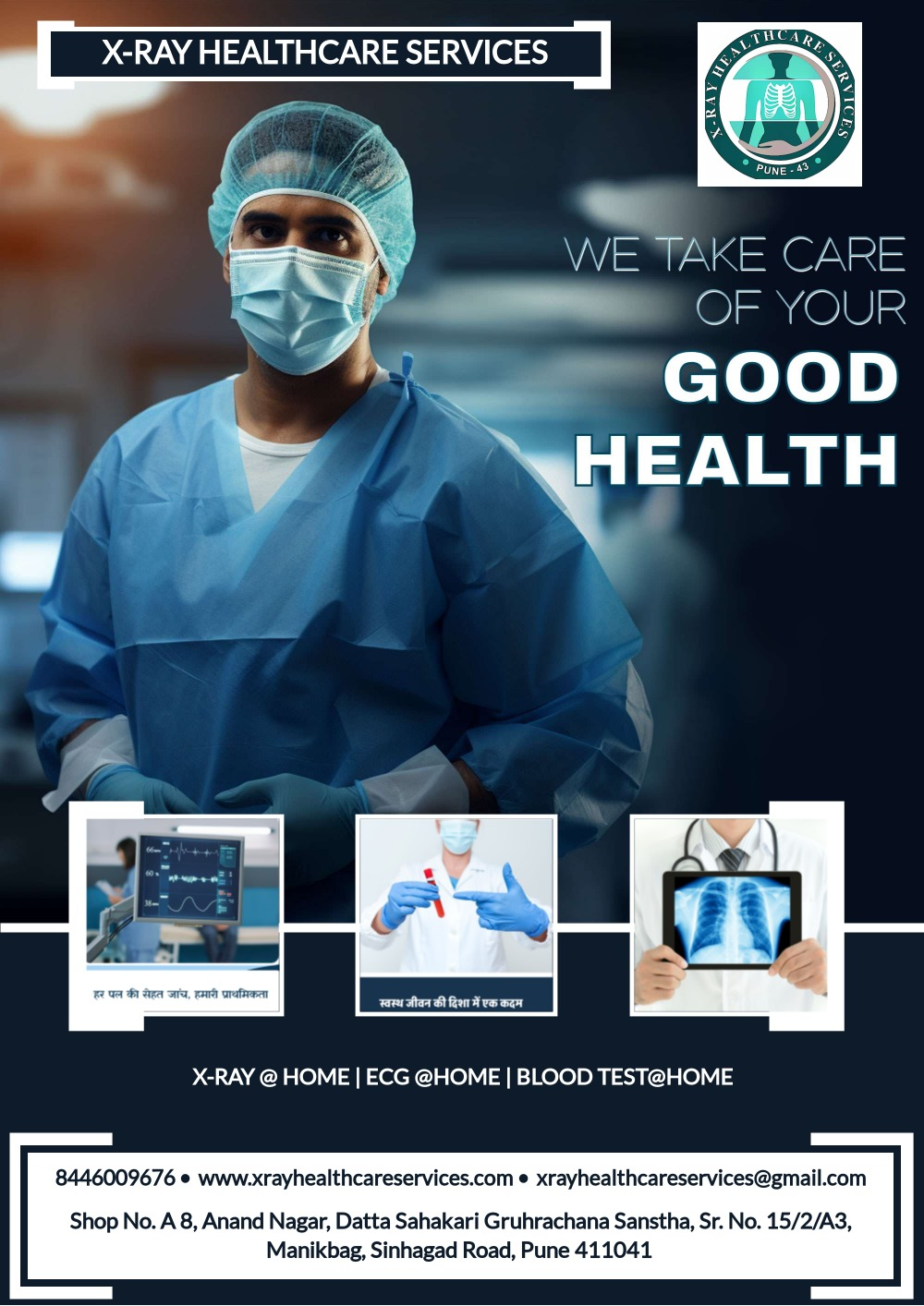 X-Ray heal
