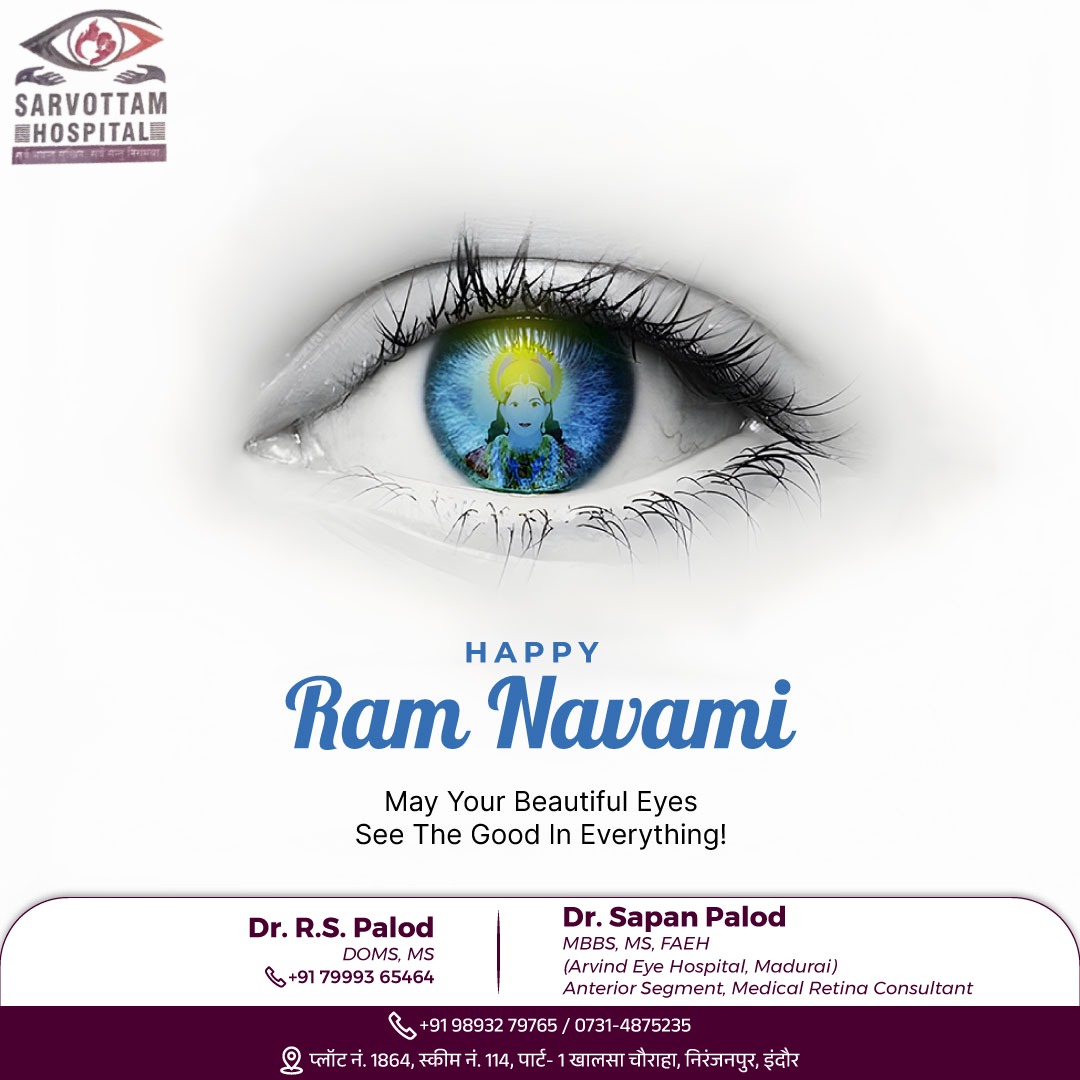 Happy Ram Navami! May the divine blessings of L... main image