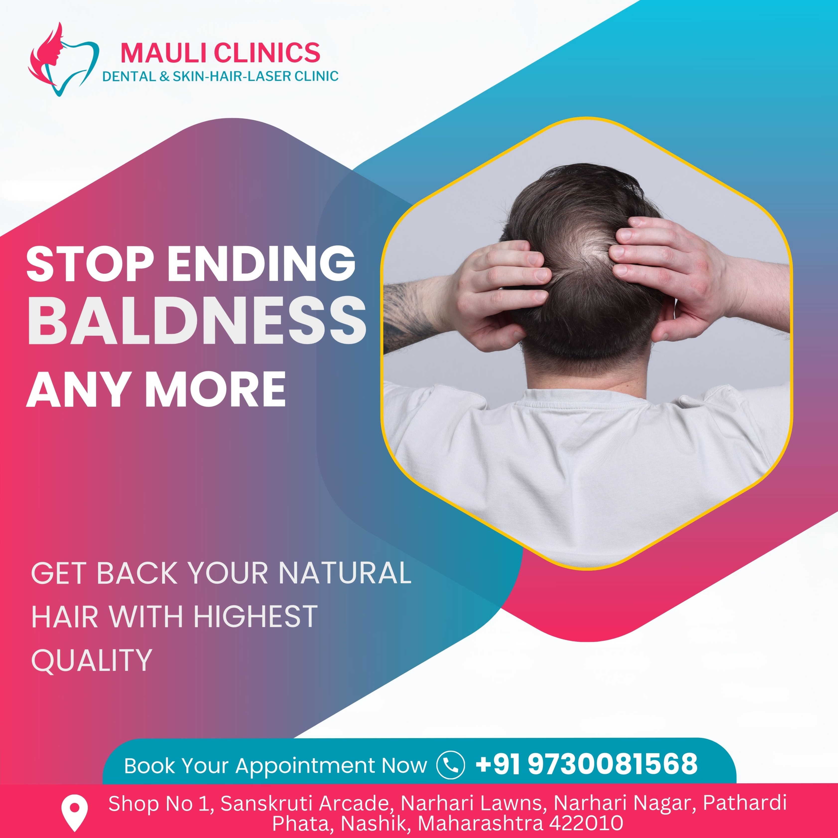 Hair Treatment clinic in Pathardi Phata . We of... main image