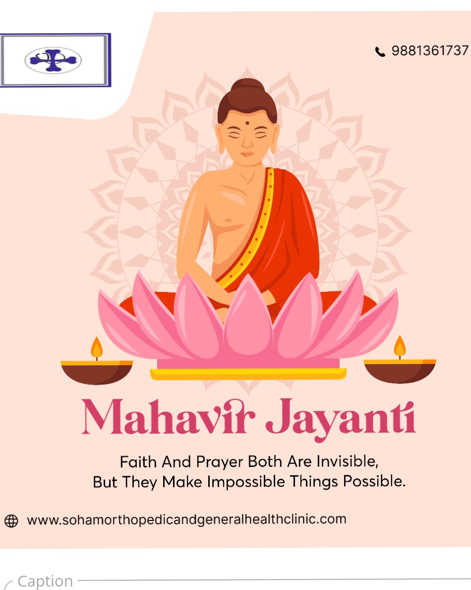 🕉️ Celebrate Mahavir Jayanti by embracing truth... main image