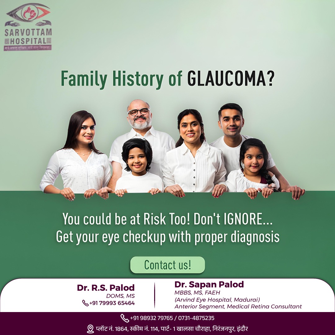 A family history of glaucoma increases an indiv... main image