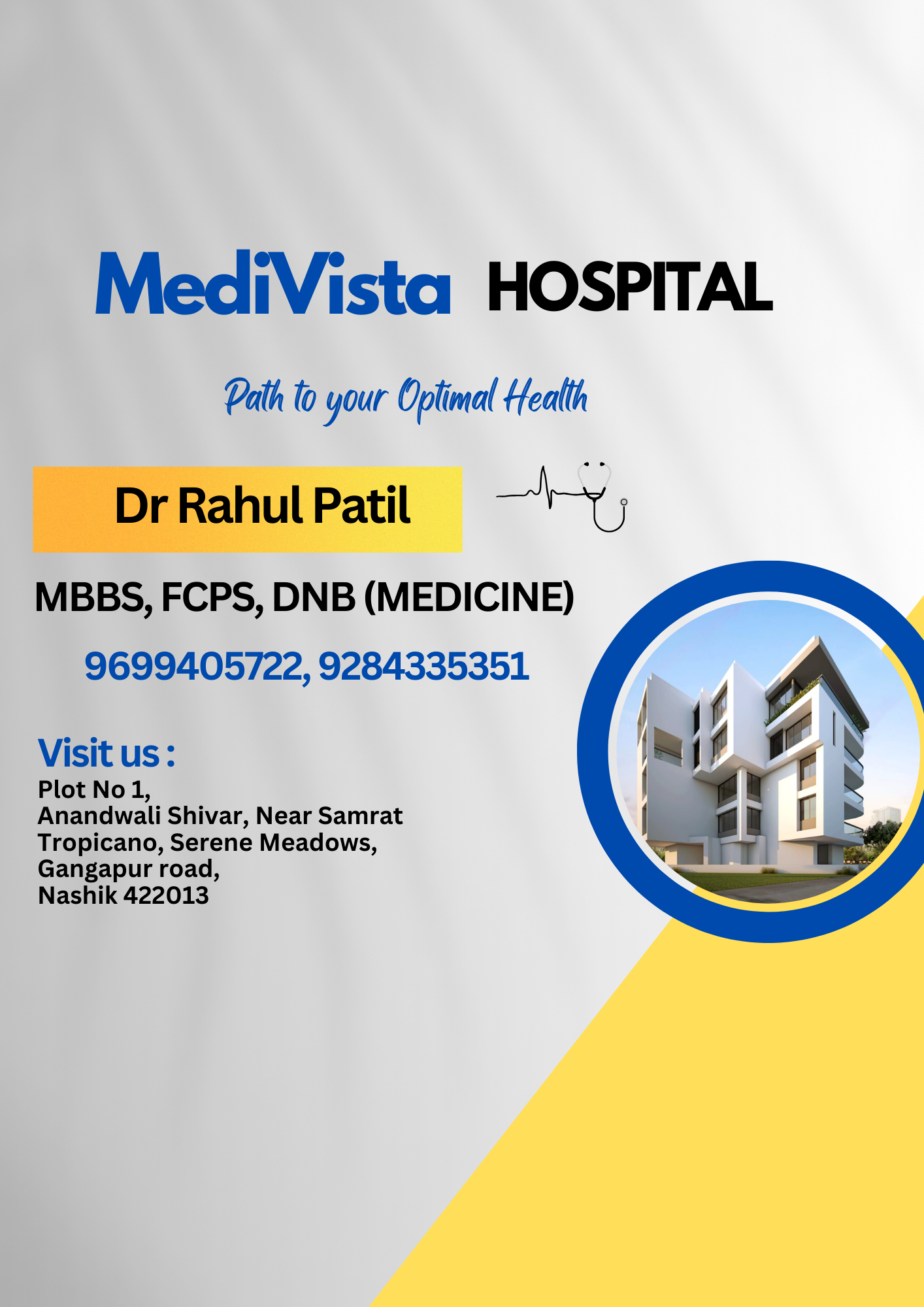 Looking for the best hospital on Gangapur Road?... main image